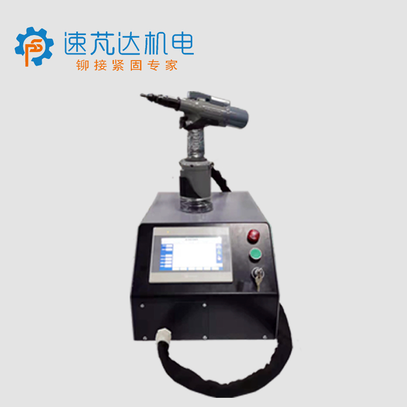 進口監控鉚螺母槍